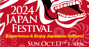 2024 Japan Festival - Oct 13